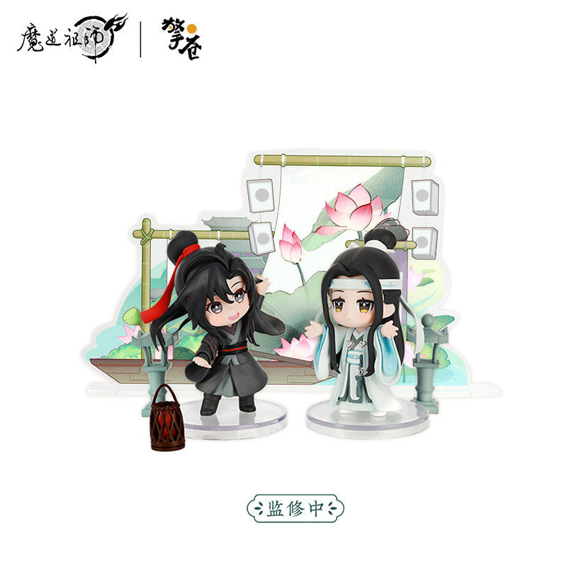 MDZS Grandmaster of Demonic Cultivation Animation Q Version Figure Set