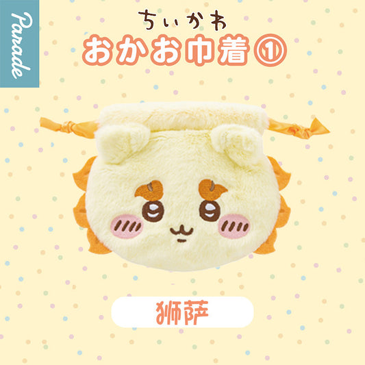 Chiikawa Okao Kinchaku Vol.1 Face Drawstring Pouch Blind Box