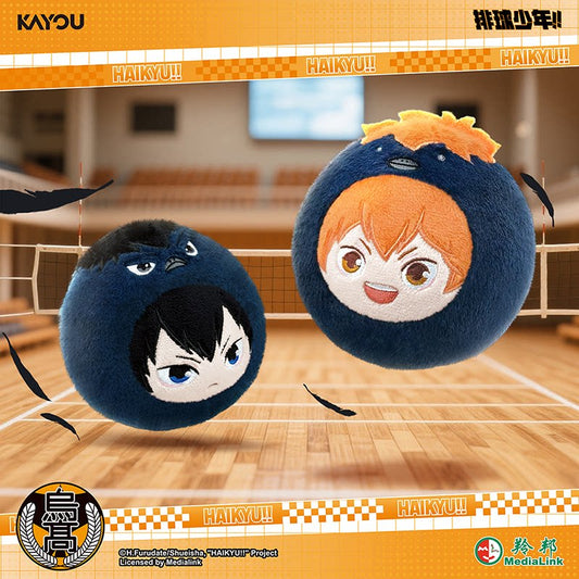 Haikyu!! Ball-Chick Series Plush Ball Pendant Blind Box