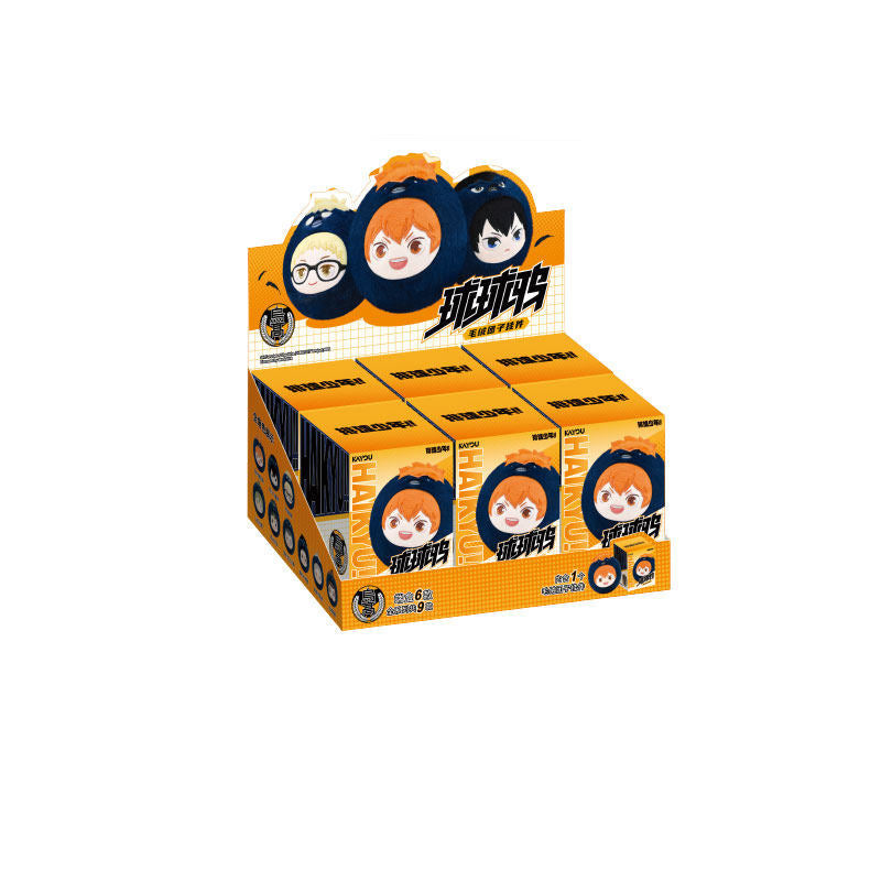 Haikyu!! Ball-Chick Series Plush Ball Pendant Blind Box