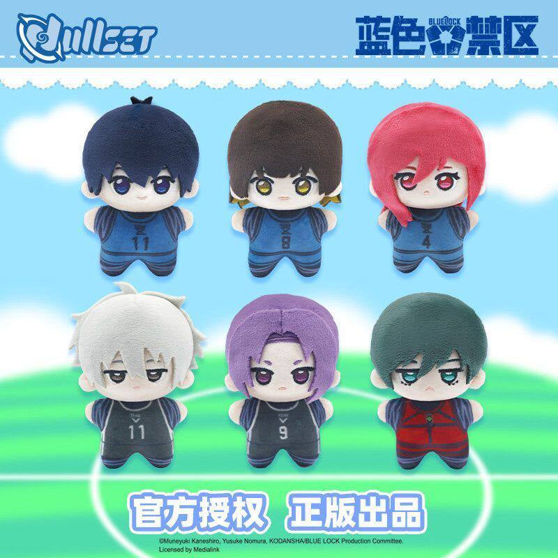 NULLSET Blue Lock Chibi Plush Pendant Doll Set - Random 2 with Display Board