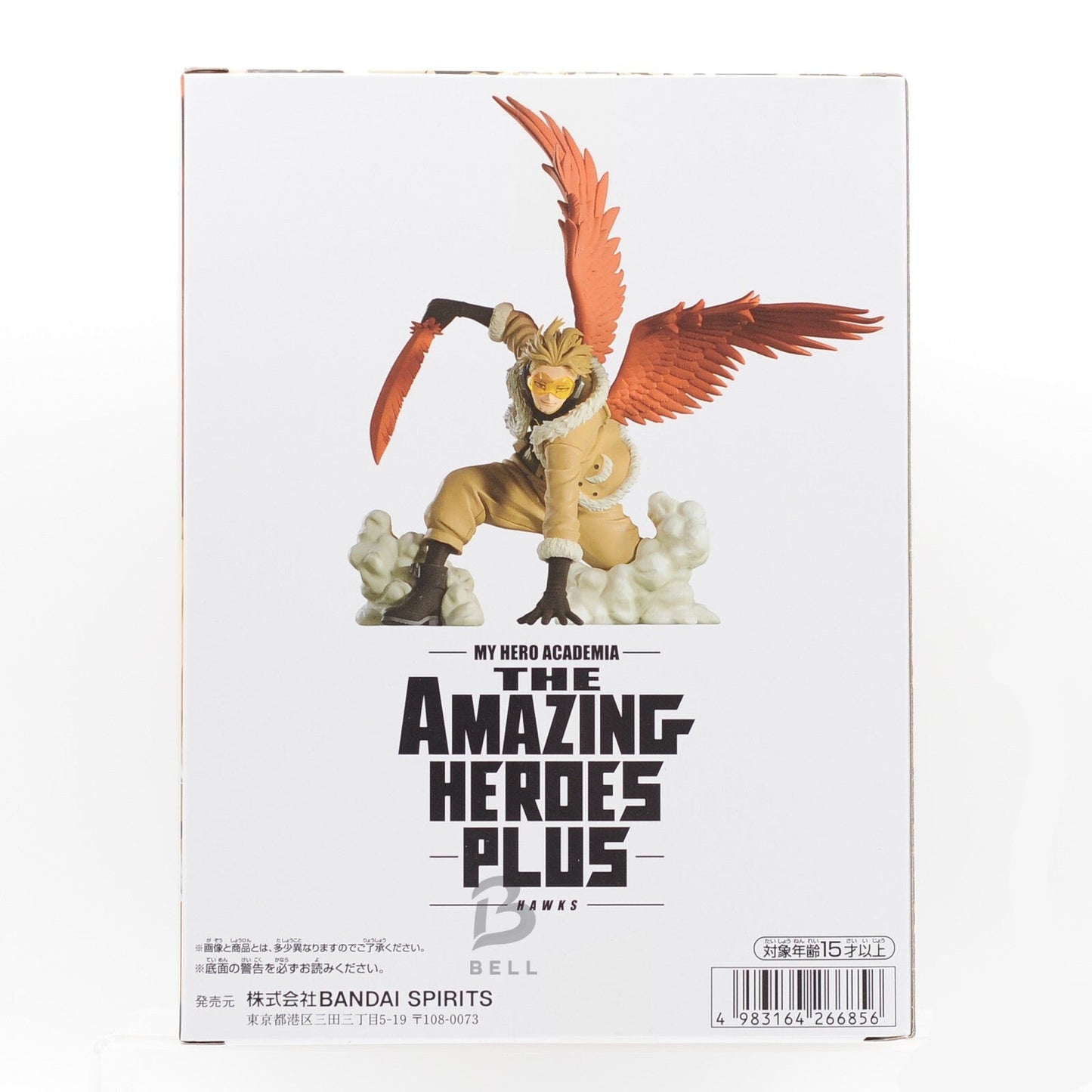 My Hero Academia THE AMAZING HEROES-PLUS-HAWKS II Figure