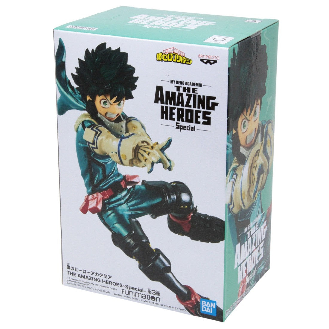 My Hero Academia Izuku Midoriya The Amazing Heroes Special Metallic Figure