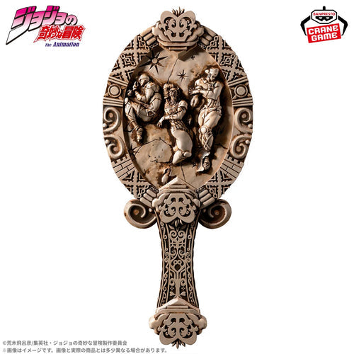JoJo's Bizarre Adventure Battle Tendency Pillar Men Antique-Style Mirror