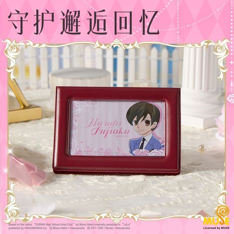 Ouran High School Host Club Student ID Card Holder
