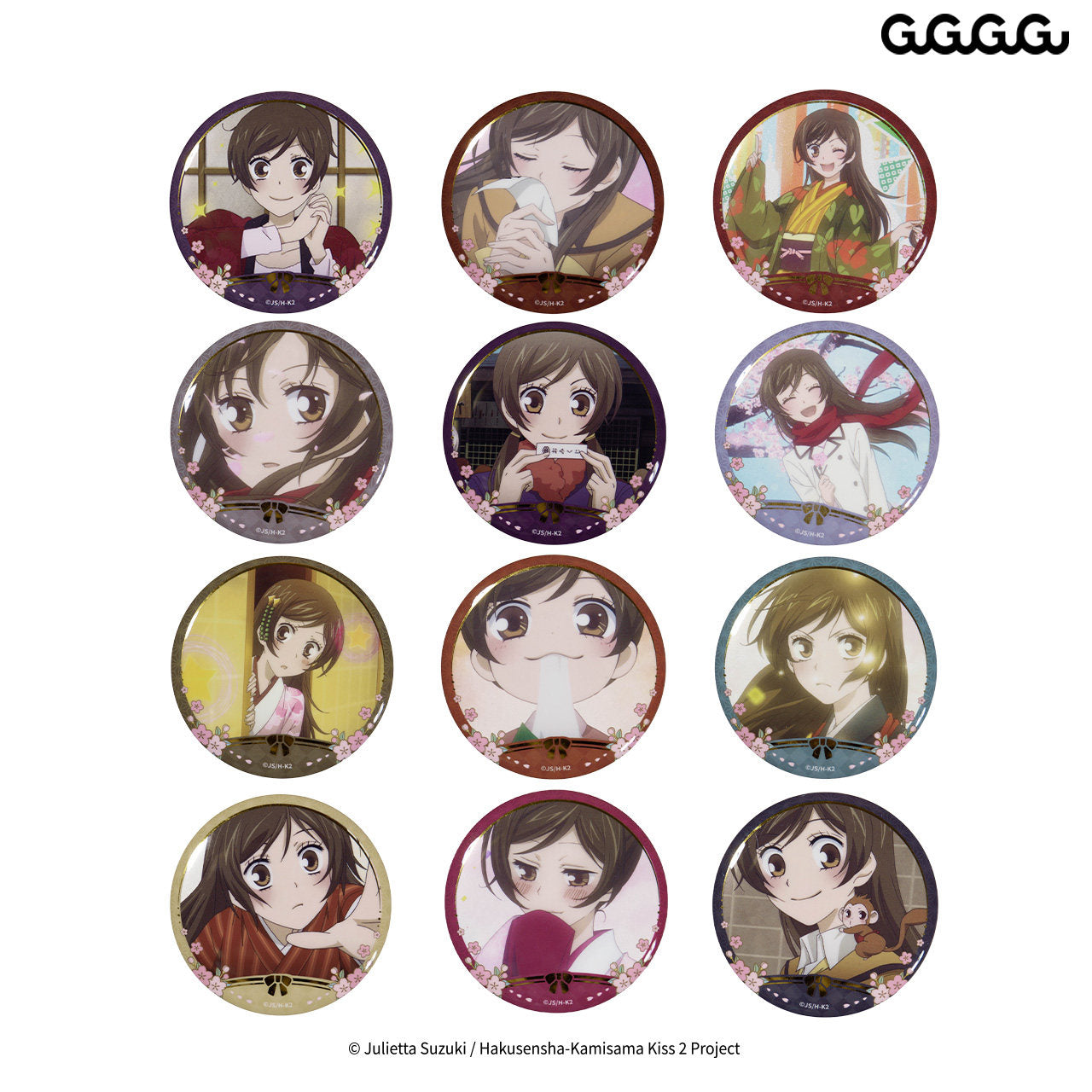 Kamisama Kiss Nanami Scene Artwork Round Tin Badge Vol. 2