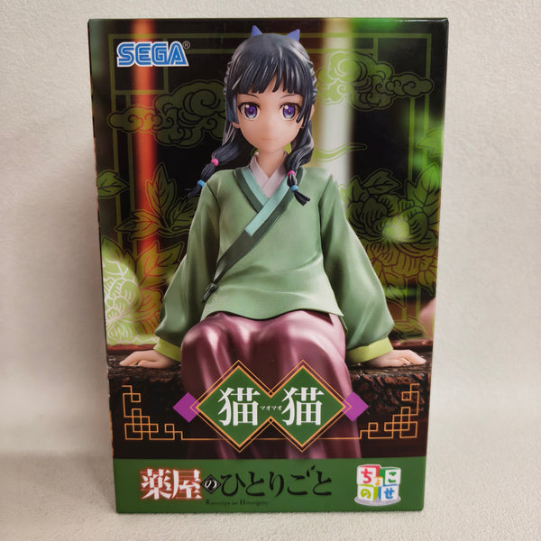 SEGA The Apothecary Diaries Chokonose Premium Figure – Maomao