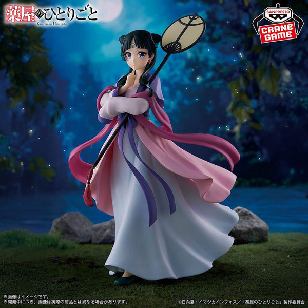 Banpresto The Apothecary Diaries Maomao Figure – Moon Fairy Ver.