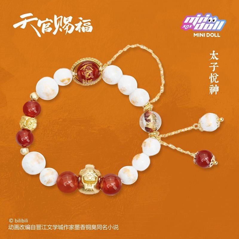 MINIDOLL Heaven Official’s Blessing Seasonal Blessings Bracelet Blind Box