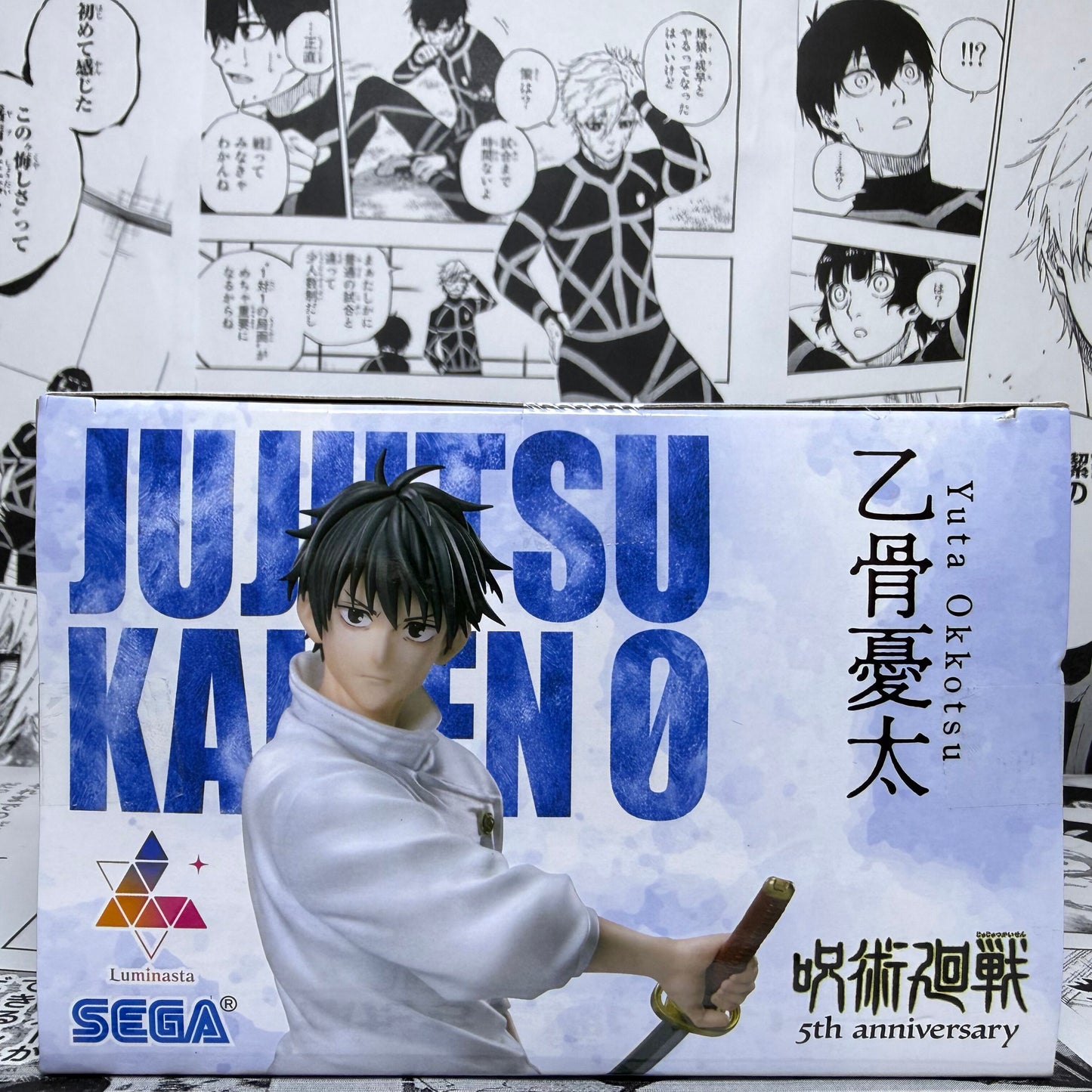 Jujutsu Kaisen 0 5th Anniversary Luminasta Yuta Okkotsu Figure – SEGA
