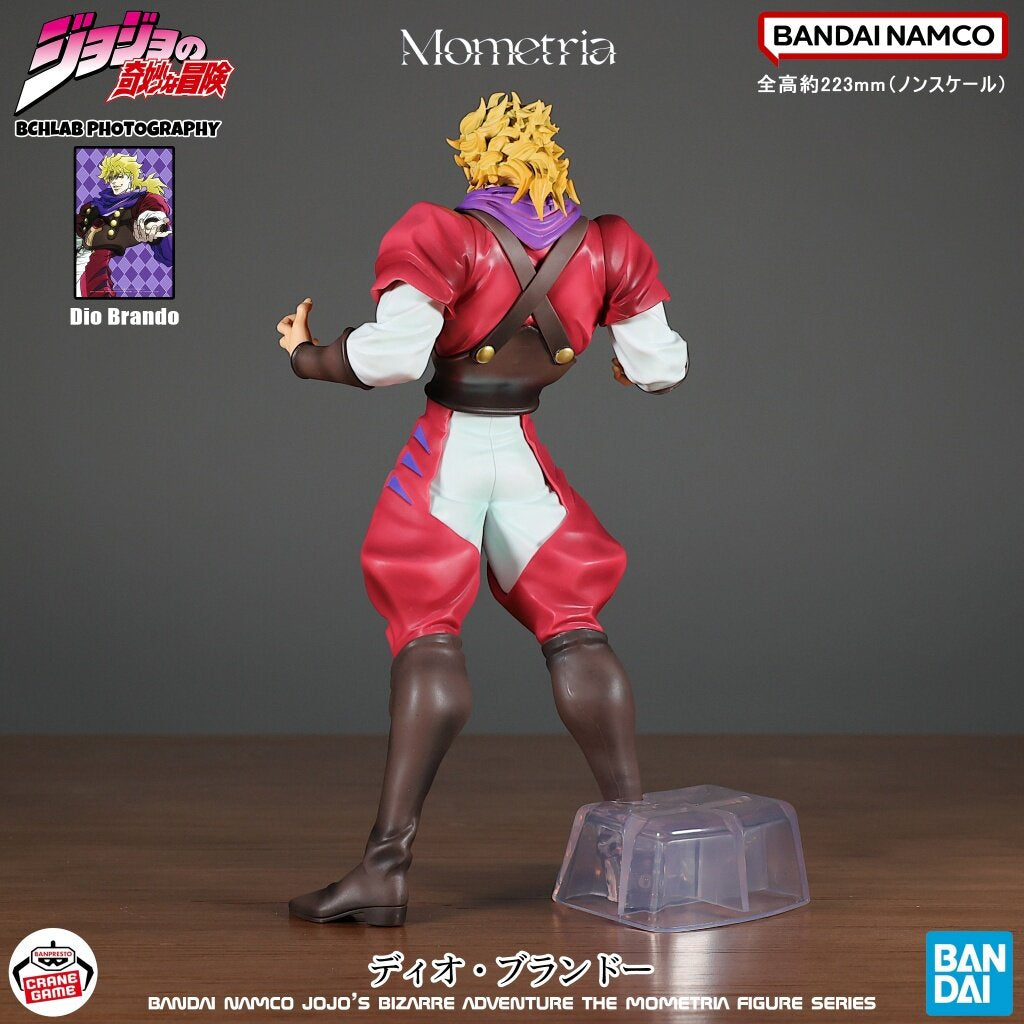 JoJo’s Bizarre Adventure Phantom Blood Mometria Dio Brando Figure – Banpresto