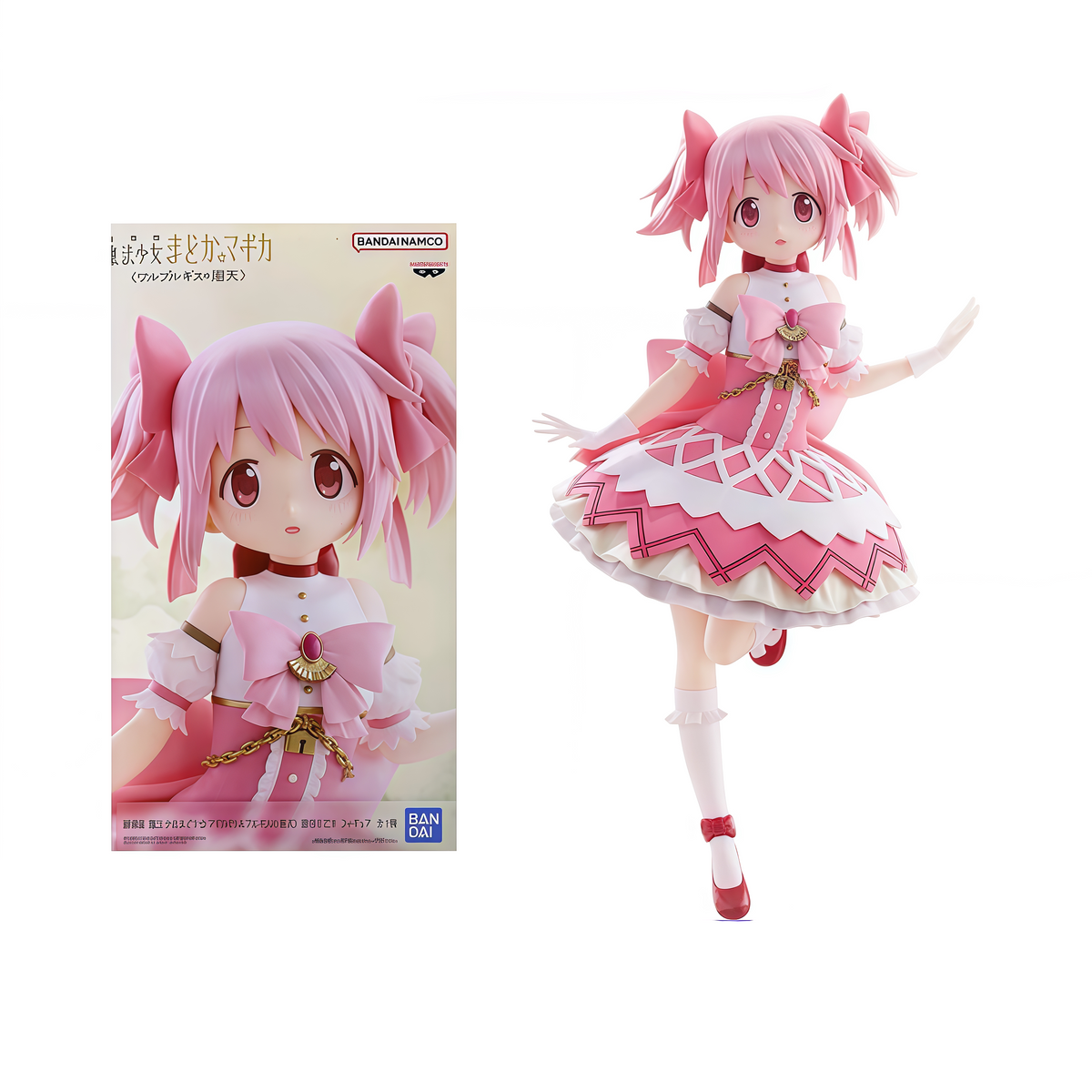 Puella Magi Madoka Magica Walpurgisnacht: Rising Madoka Kaname Figure – Banpresto