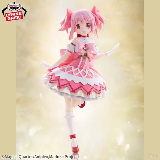 Puella Magi Madoka Magica Walpurgisnacht: Rising Madoka Kaname Figure – Banpresto