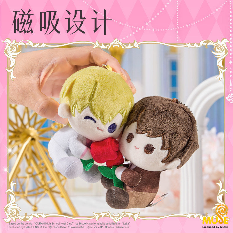 Ouran High School Host Club Tamaki & Haruhi Magnetic Plush Charm Set