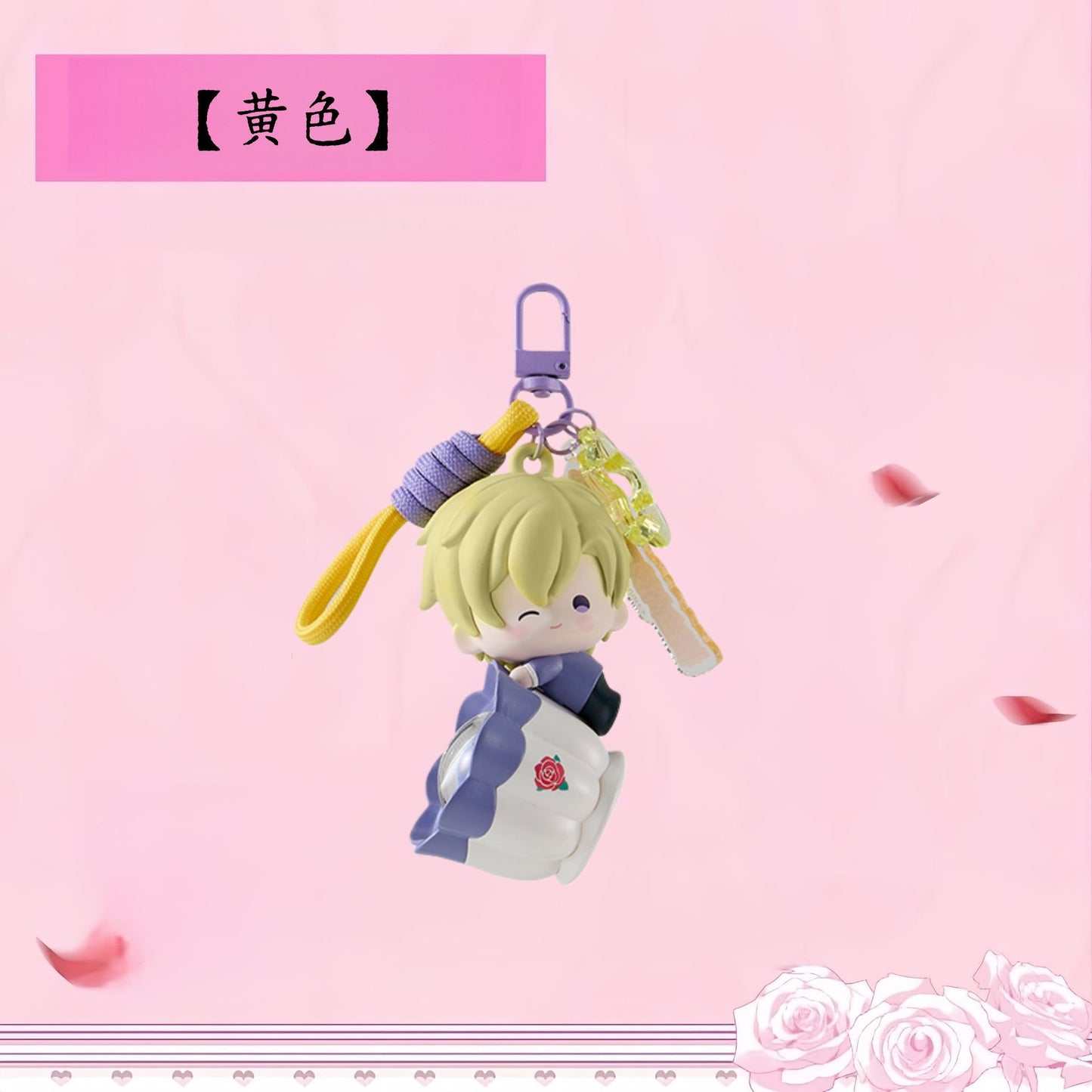 Ouran High School Host Club Sunset Lamp Figure Charm