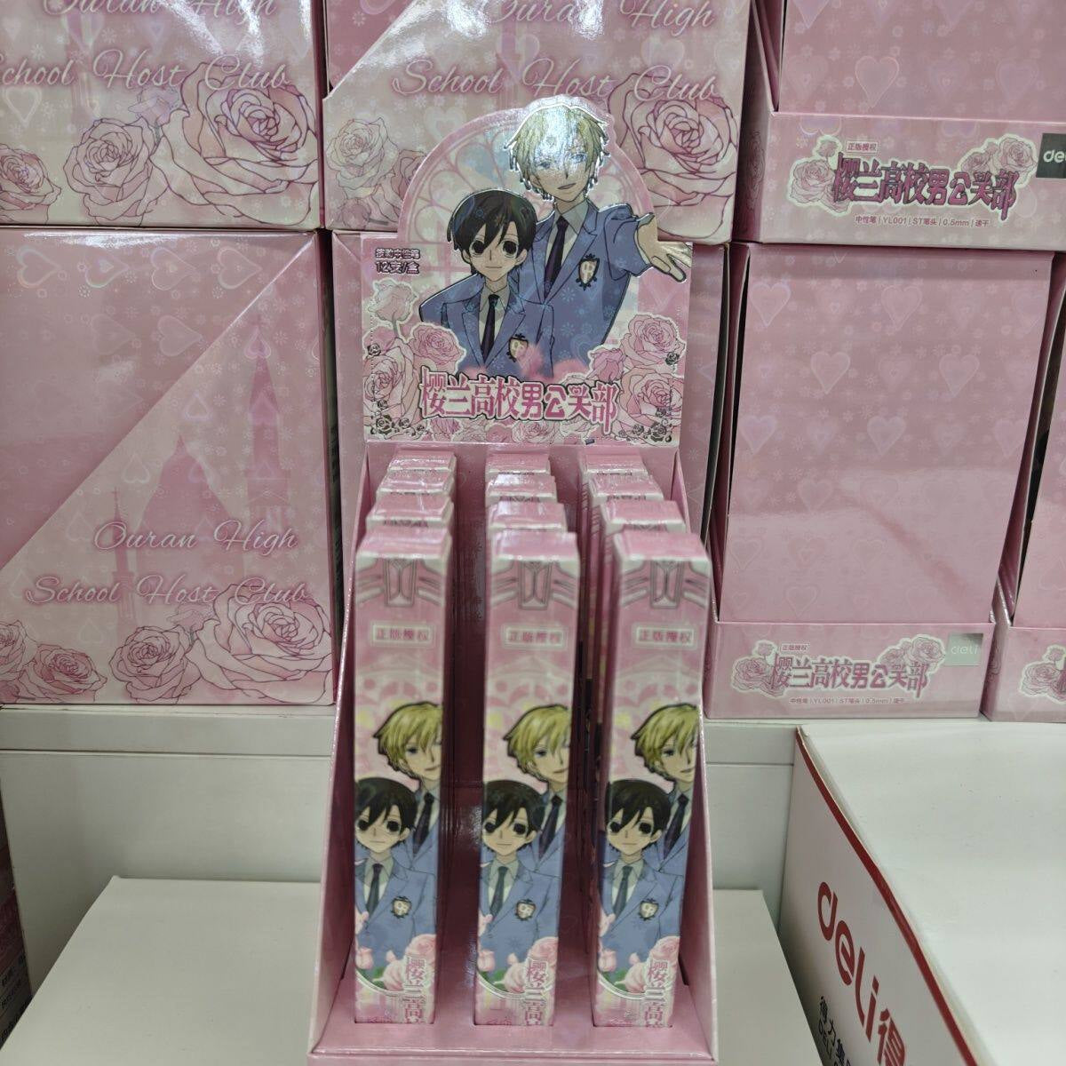 Ouran High School Host Club Retractable Gel Pen