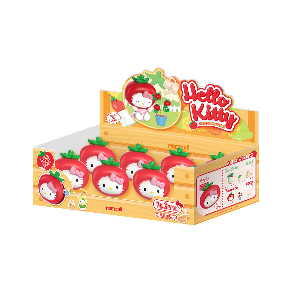 MOETCH MINI Hello Kitty Happy Farm Series Blind Box