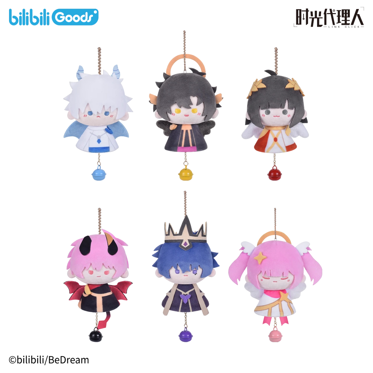 LINK CLICK Iridescent Rondo Sunny Doll Plush Charm Blind Box