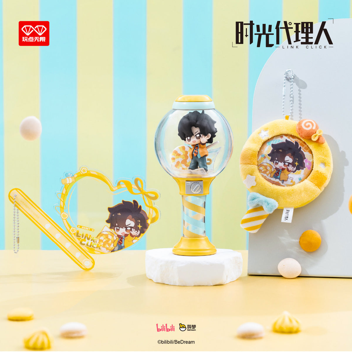 ALL FOR PLAY. LINK CLICK Colorful Candy Series Plush Badge Charm Blind Box