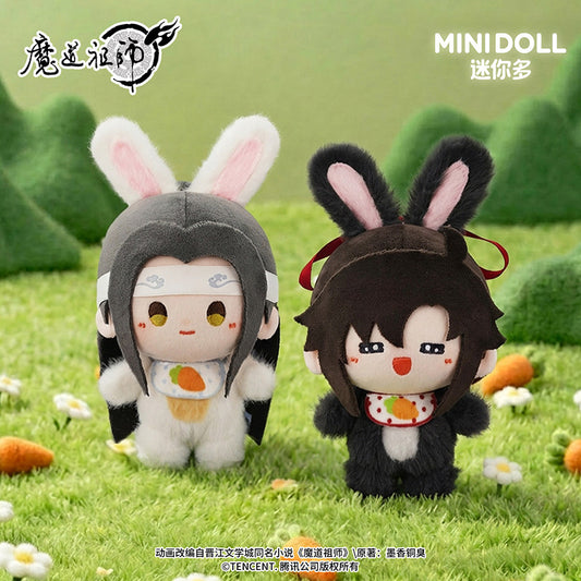 MINIDOLL Mo Dao Zu Shi: Yun Shen Yi Meng Mini Plush Charm Blind Box