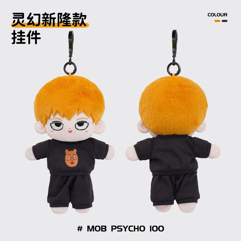 Mob Psycho 100 8.7-Inch Plush Keychain – Shigeo Kageyama & Arataka Reigen