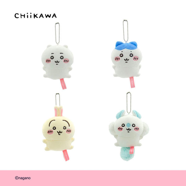 Chiikawa Basic Plush Keychain