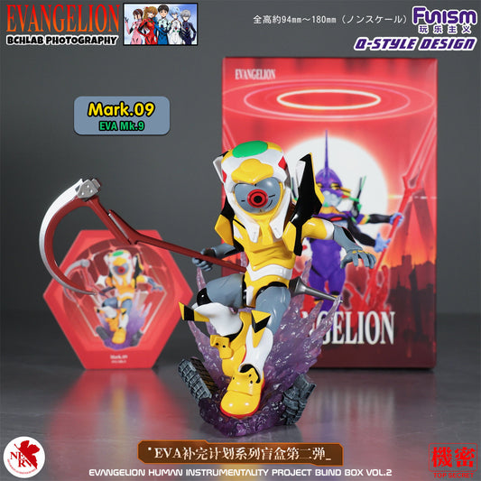 FUNISM Evangelion Completion Plan Vol.2 Figure Blind Box