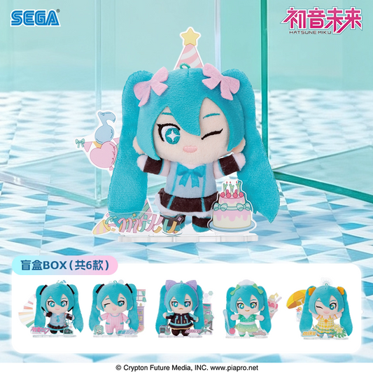 SEGA Hatsune Miku Acrylic x Plush Collection Blind Box