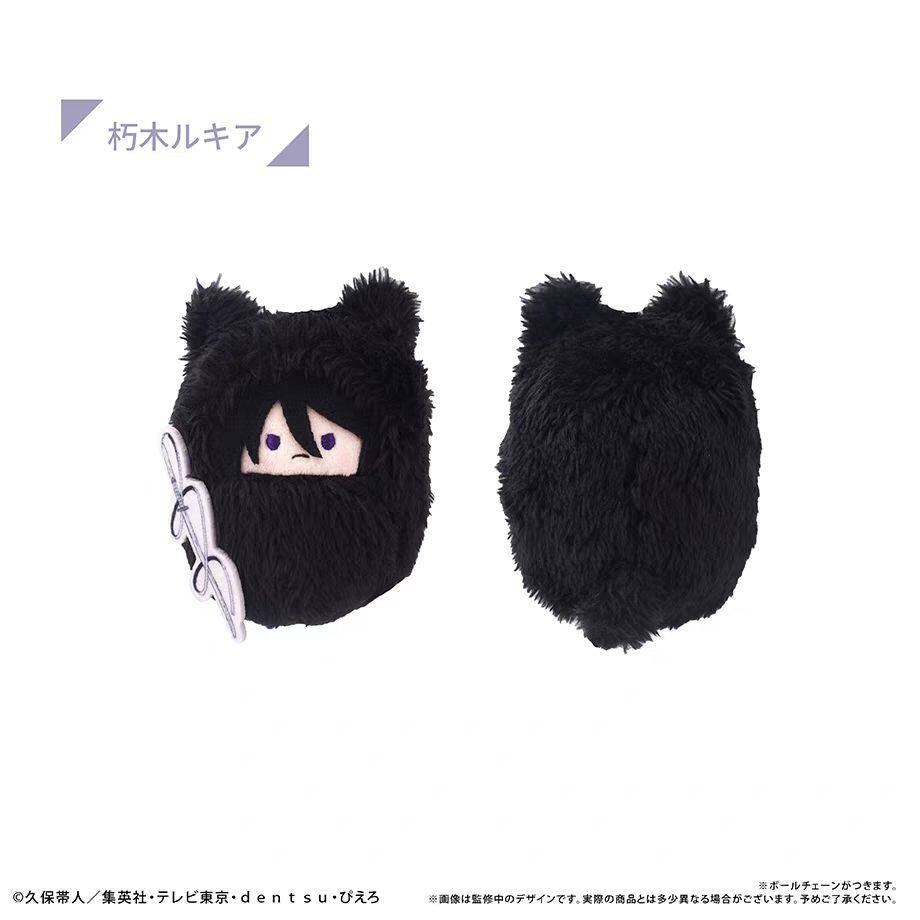 Tapioca BLEACH: Thousand-Year Blood War Kurumi Tapinui Plush Blind Box
