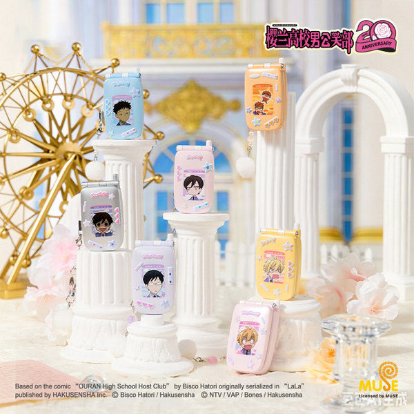 Deli Ouran High School Host Club Recording Flip Phone Charm Blind Box