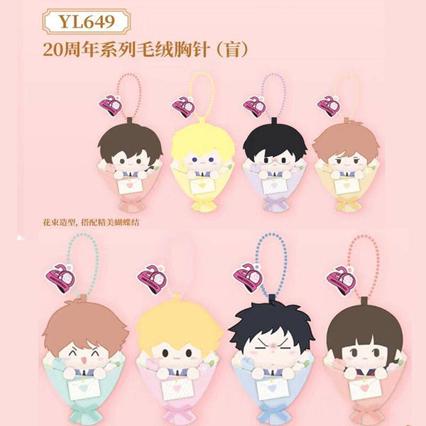 Ouran High School Host Club 20th Anniversary Plush Brooch Blind Box