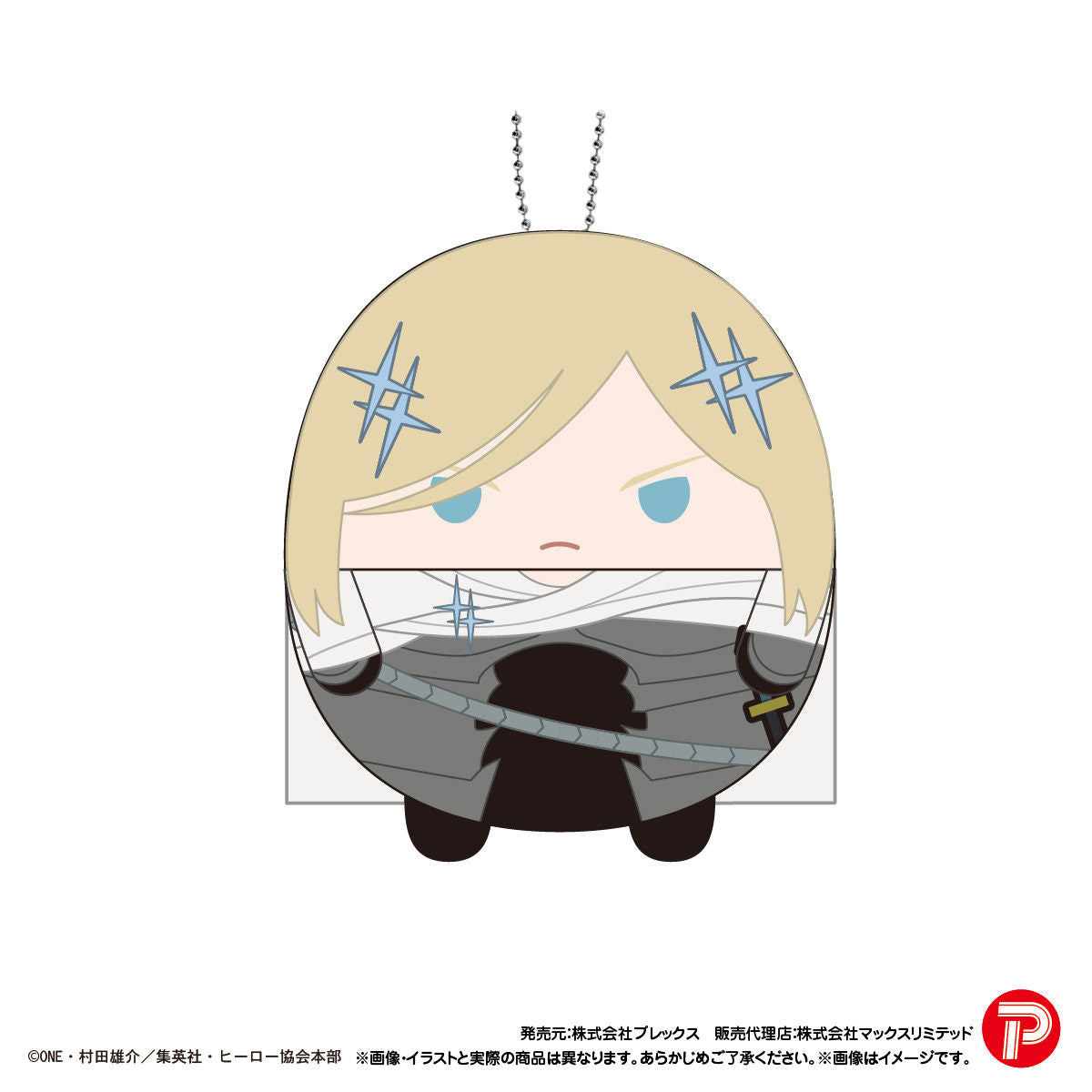 One Punch Man Fuwakororin Vol. 1 Plush Blind Box