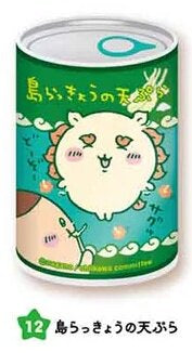Chiikawa Mitame mo Can Badge 2 Blind Box – Ensky