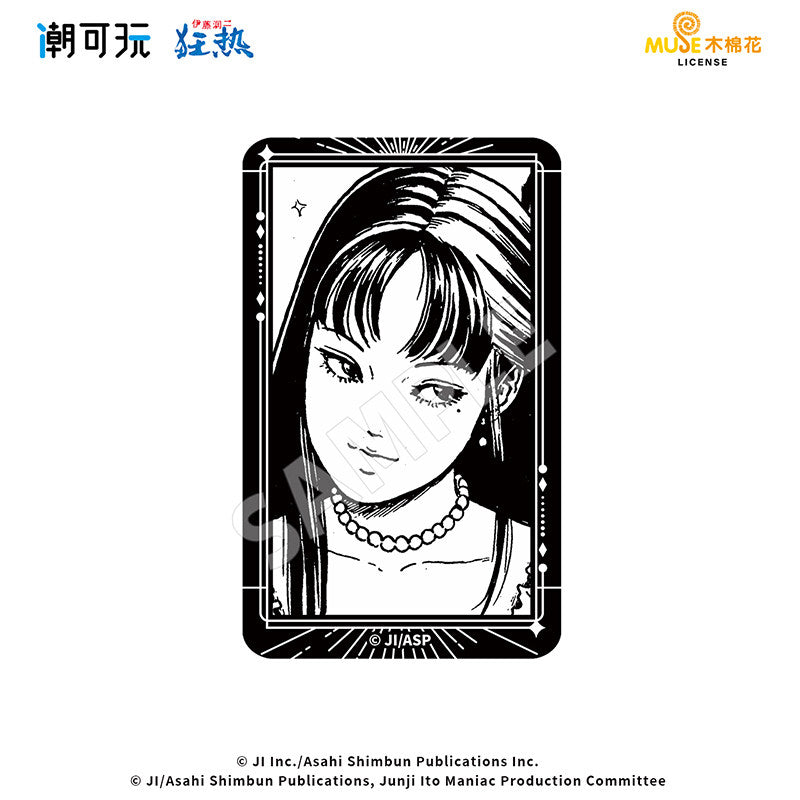 Junji Ito Maniac Rectangular Double-Glitter Badge Blind Box