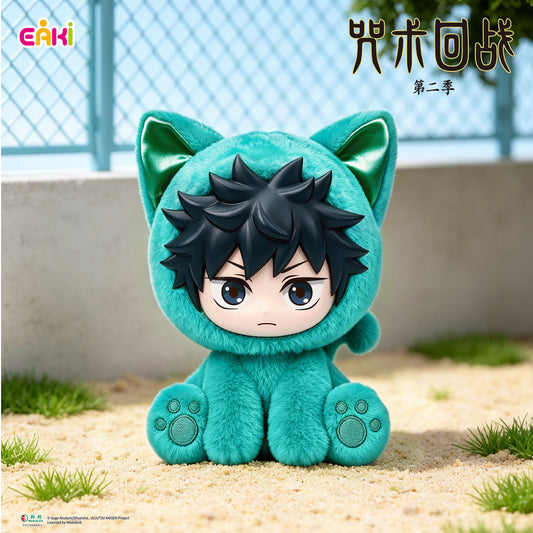 EAKI Jujutsu Kaisen Sitting Cat Party Plush Blind Box