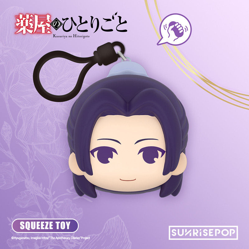 SUNRISEPOP The Apothecary Diaries Slow-Rising Squeeze Toy Blind Box