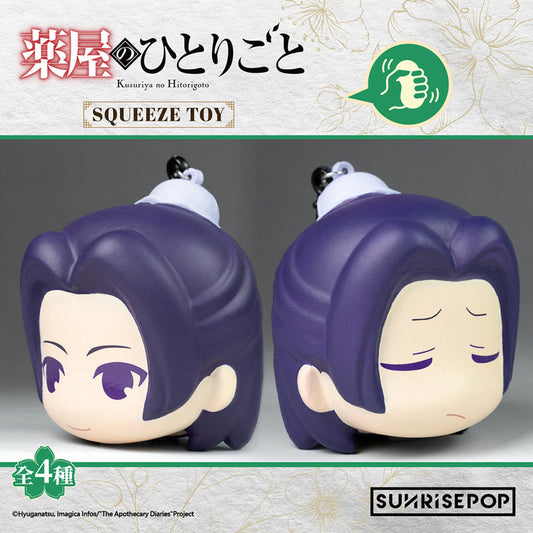 SUNRISEPOP The Apothecary Diaries Slow-Rising Squeeze Toy Blind Box