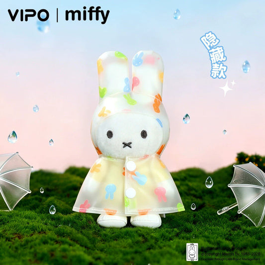VIPO Miffy Raincoat Series Plush Charm Blind Box