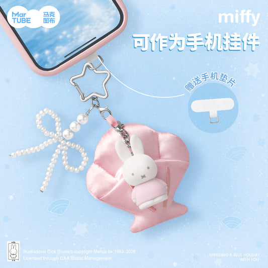 MarTUBE Miffy Dreamy Island Charm Blind Box