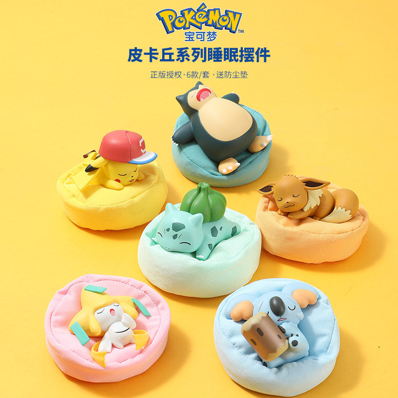 Pokémon Starry Dream Sleeping Figure