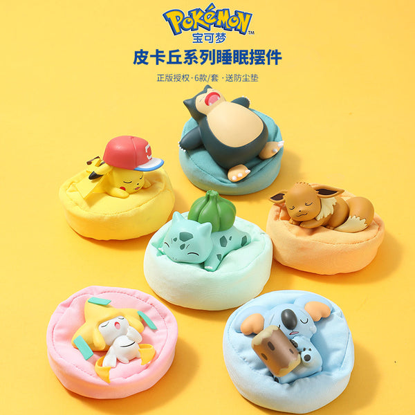 Pokémon Starry Dream Sleeping Figure