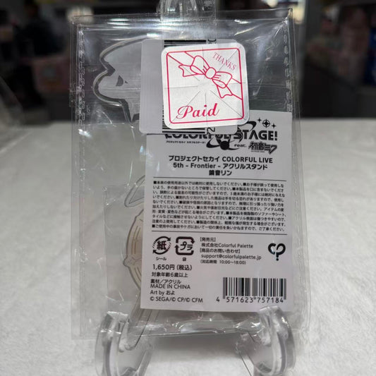 Project SEKAI Kagamine Rin Acrylic Stand Colorful Live 5th Frontier