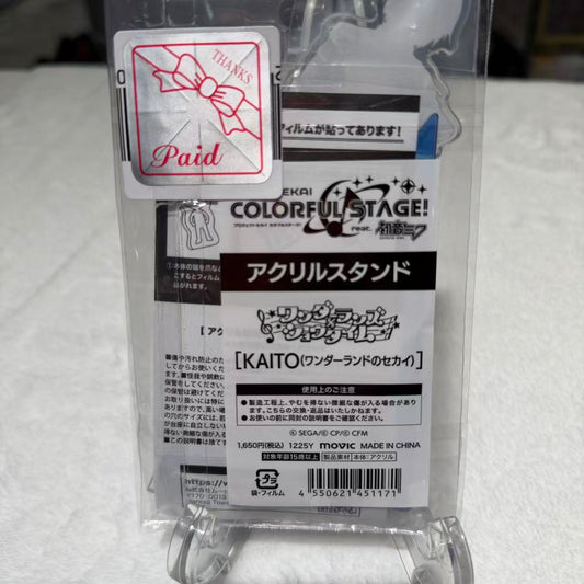 Project SEKAI KAITO Acrylic Stand Wonderlands x Showtime Ver.