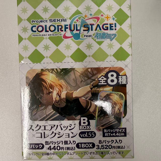 Project SEKAI Colorful Stage Square Badge Collection Vol.55 B