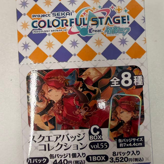 Project SEKAI Colorful Stage! Square Badge Collection Vol.55 C