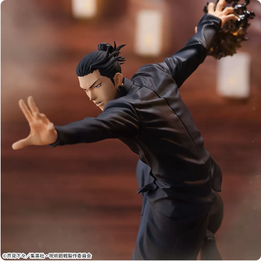 Sega Jujutsu Kaisen Shibuya Incident Geto Suguru Official Figure