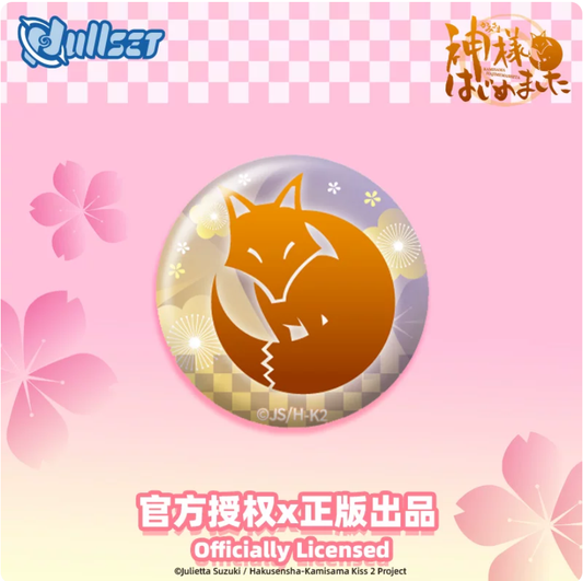 NULLSET Kamisama Kiss Mini Badge Set