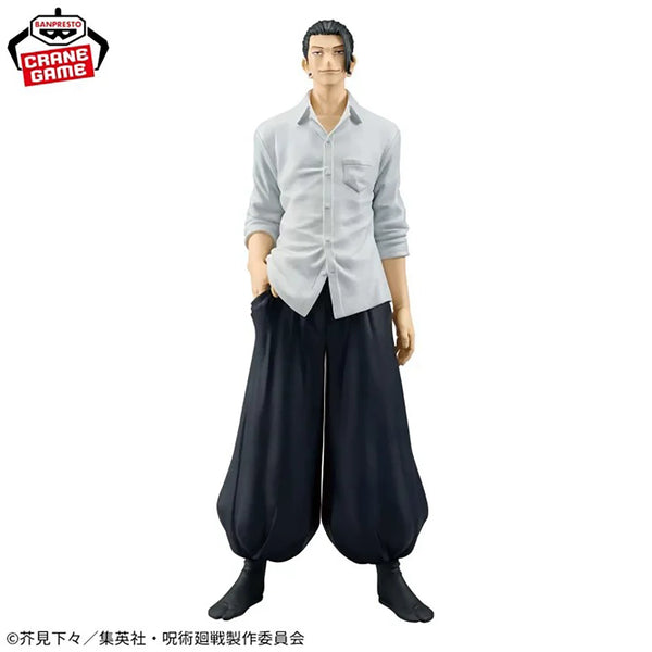 Jujutsu Kaisen Hidden Inventory Premature Death Geto Suguru Figure
