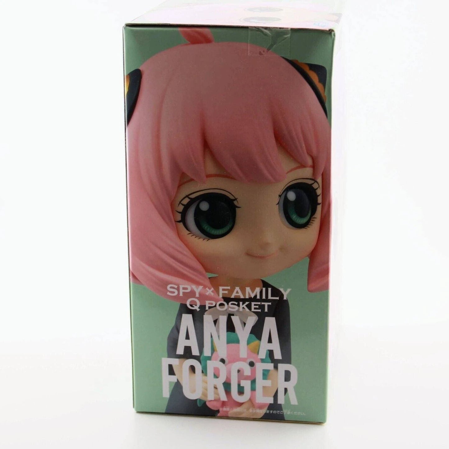 Banpresto - SPY x Family - Anya Forger II (Ver. A), Bandai Spirits Q posket Figure