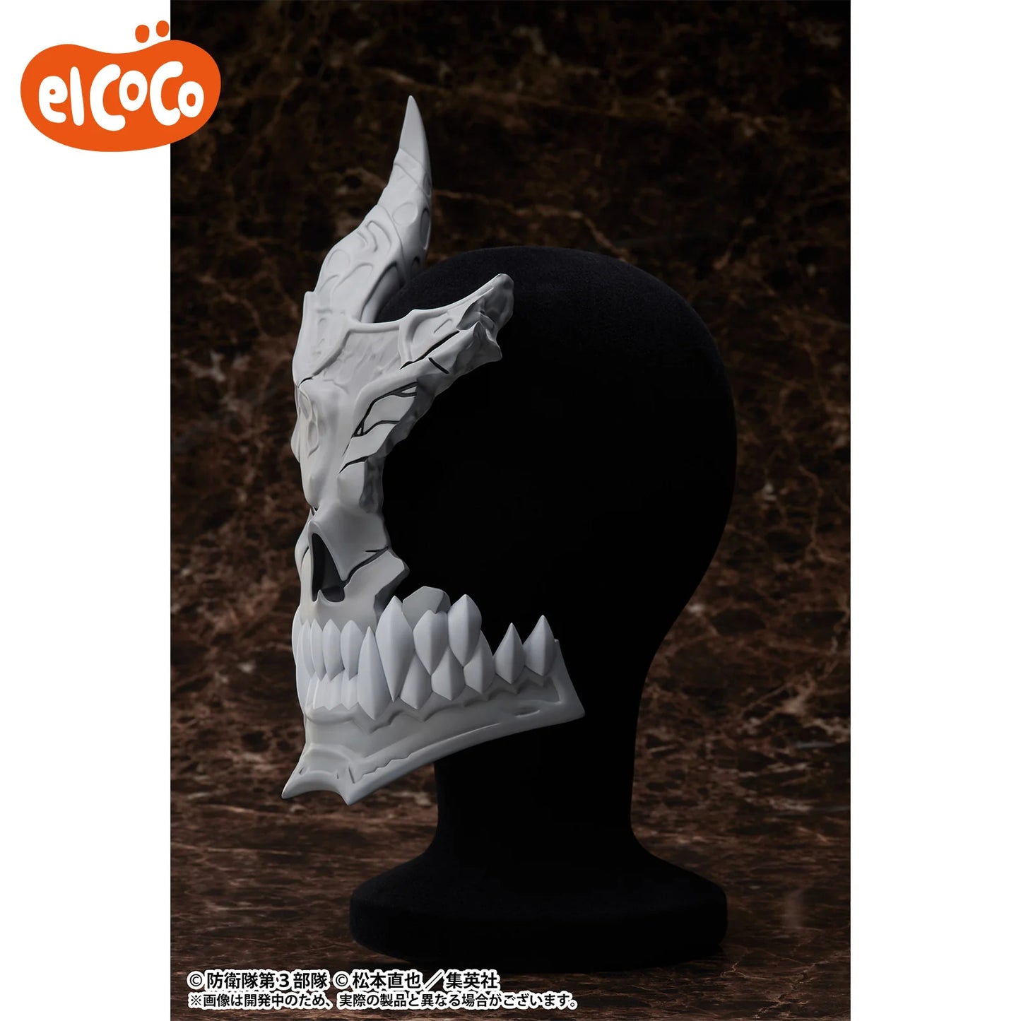 elCOCO Kaiju No. 8 Half Mask